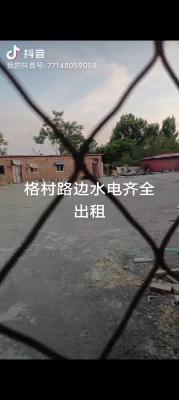 �����������·��峡�س���