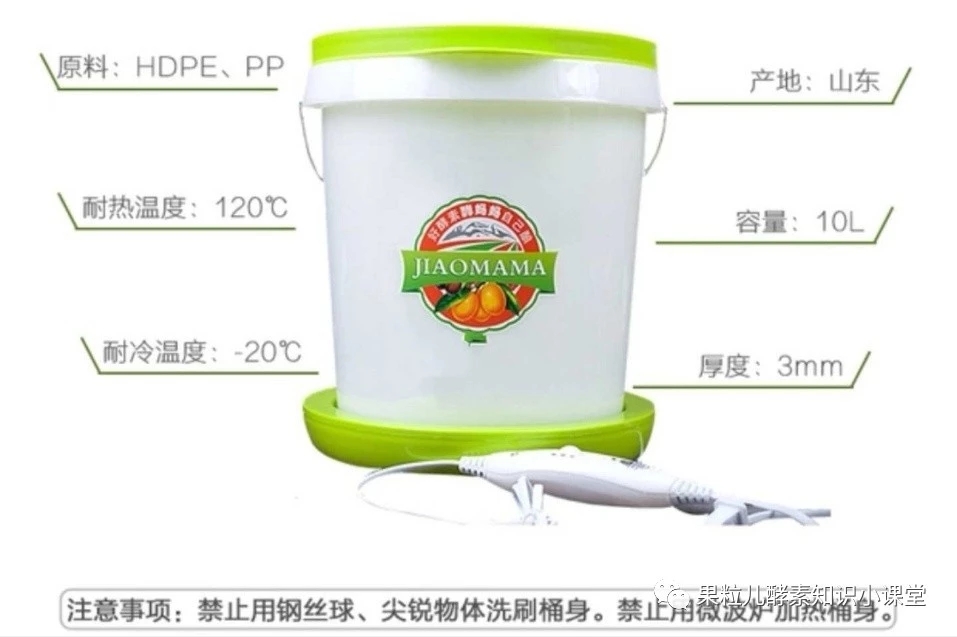 ���۽���Ͱ