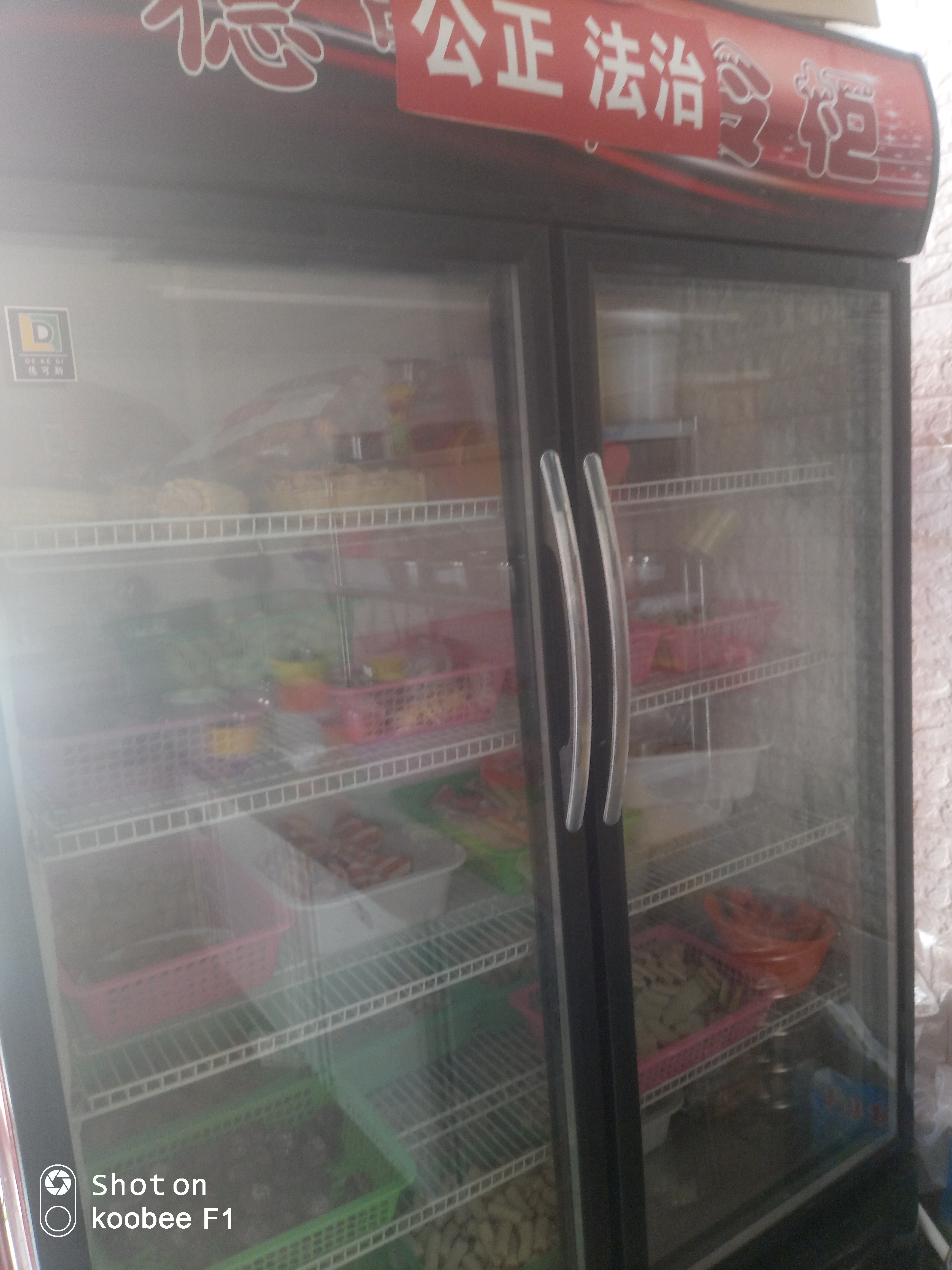 С�Ե������Ʒת�ó���