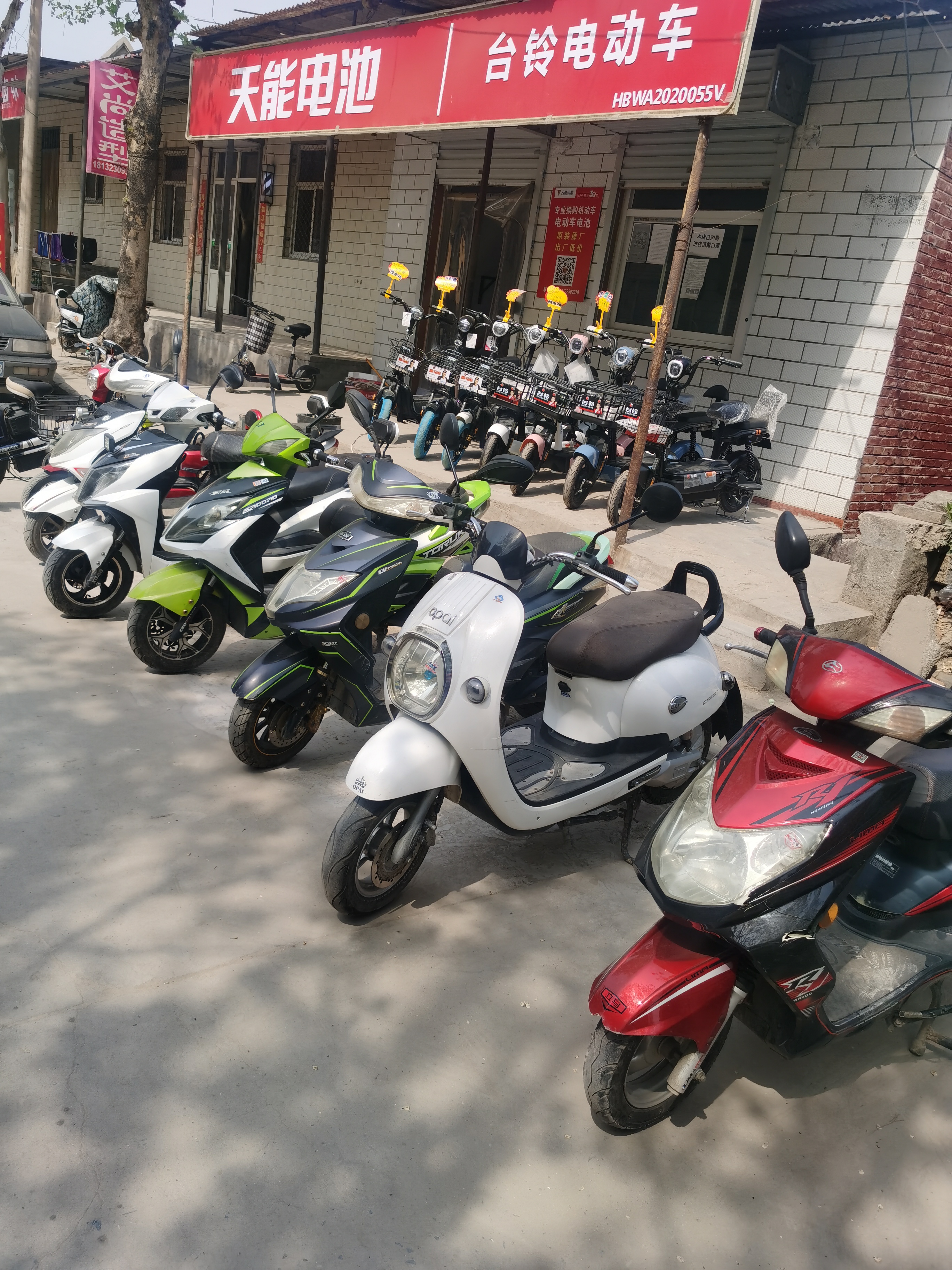 ���۾�Ʒ���ֵ綯����