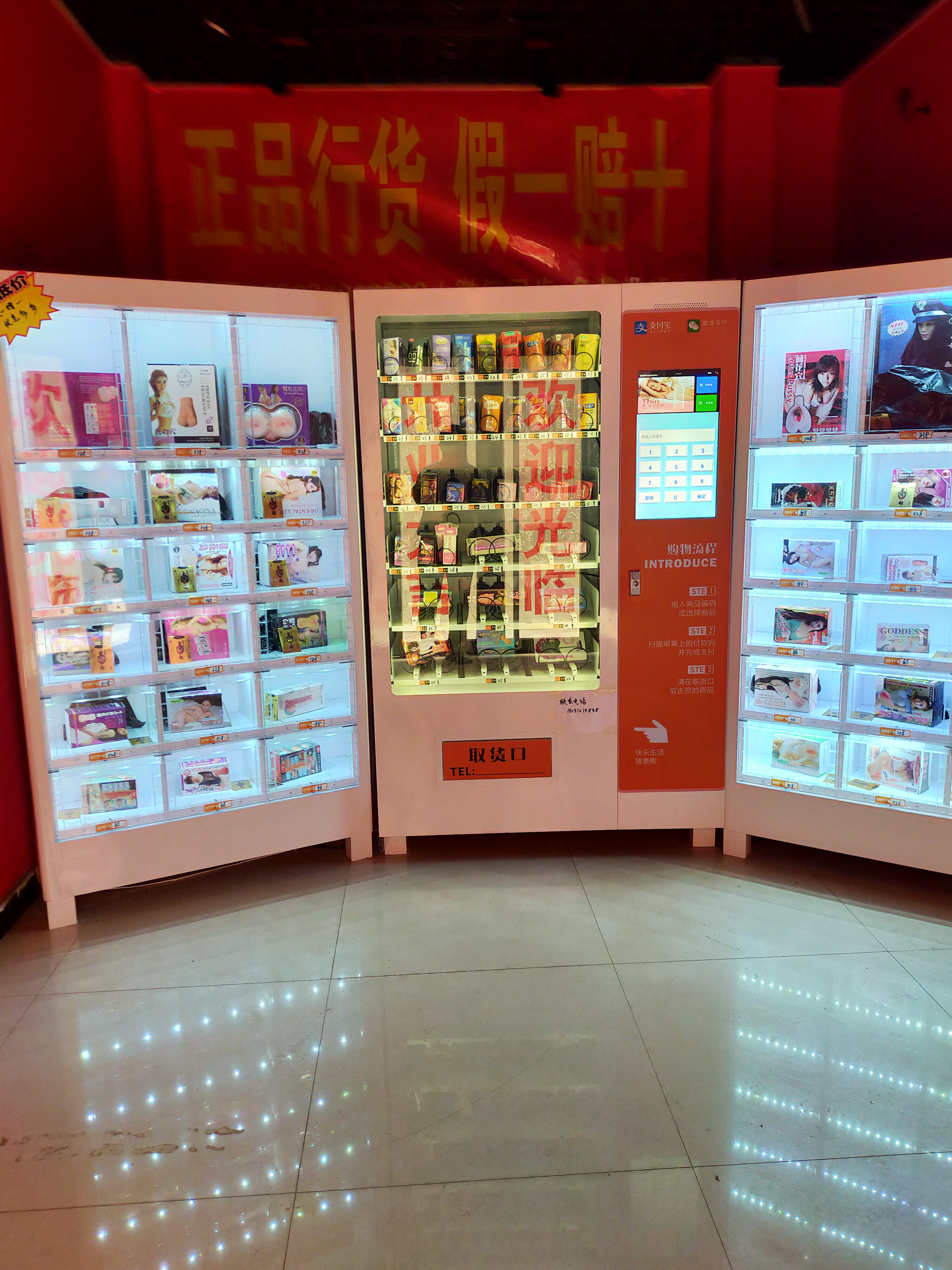 ���˳���һ�������ۻ�����������һ����������ո�»�������