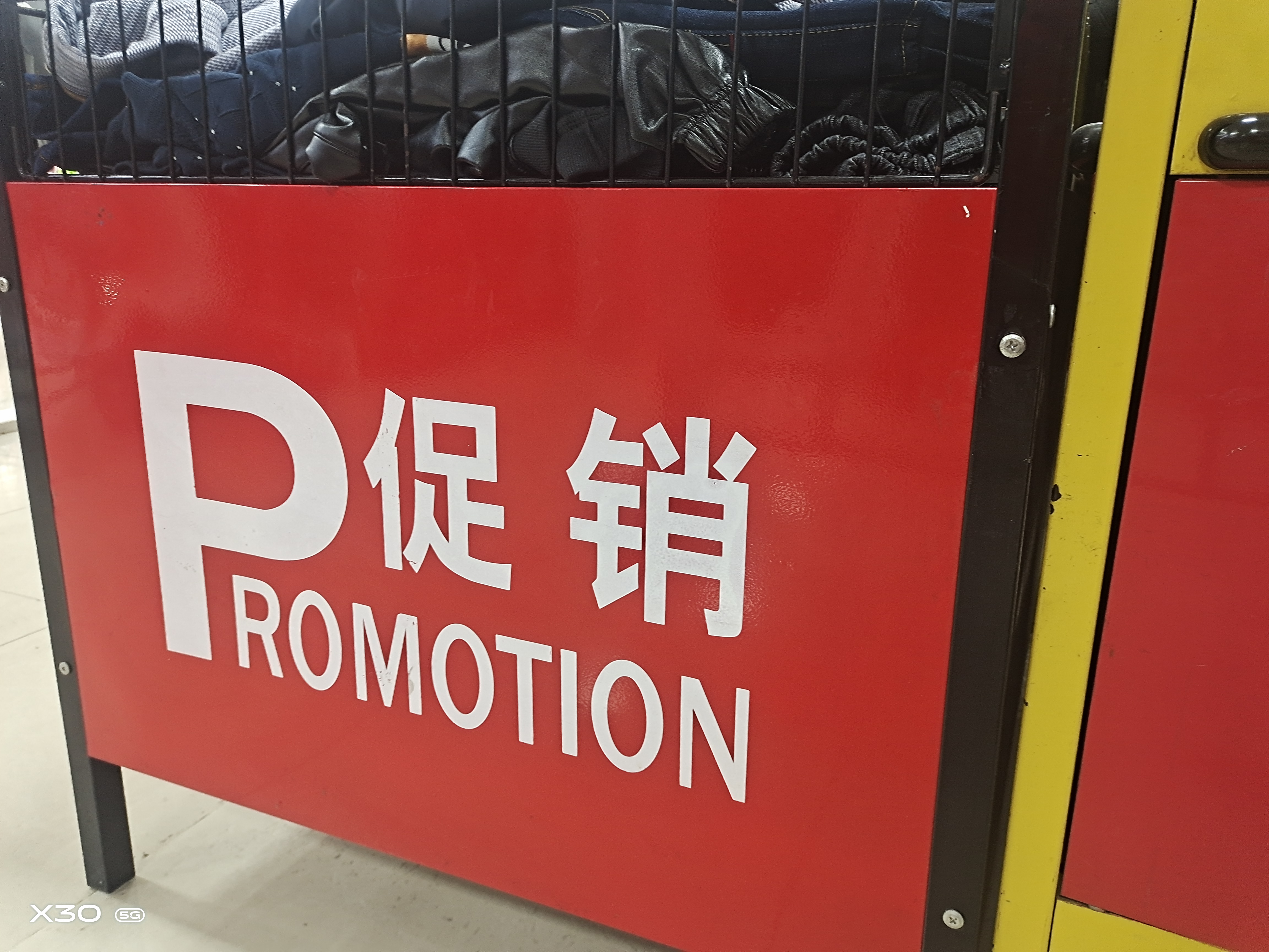 ���������������