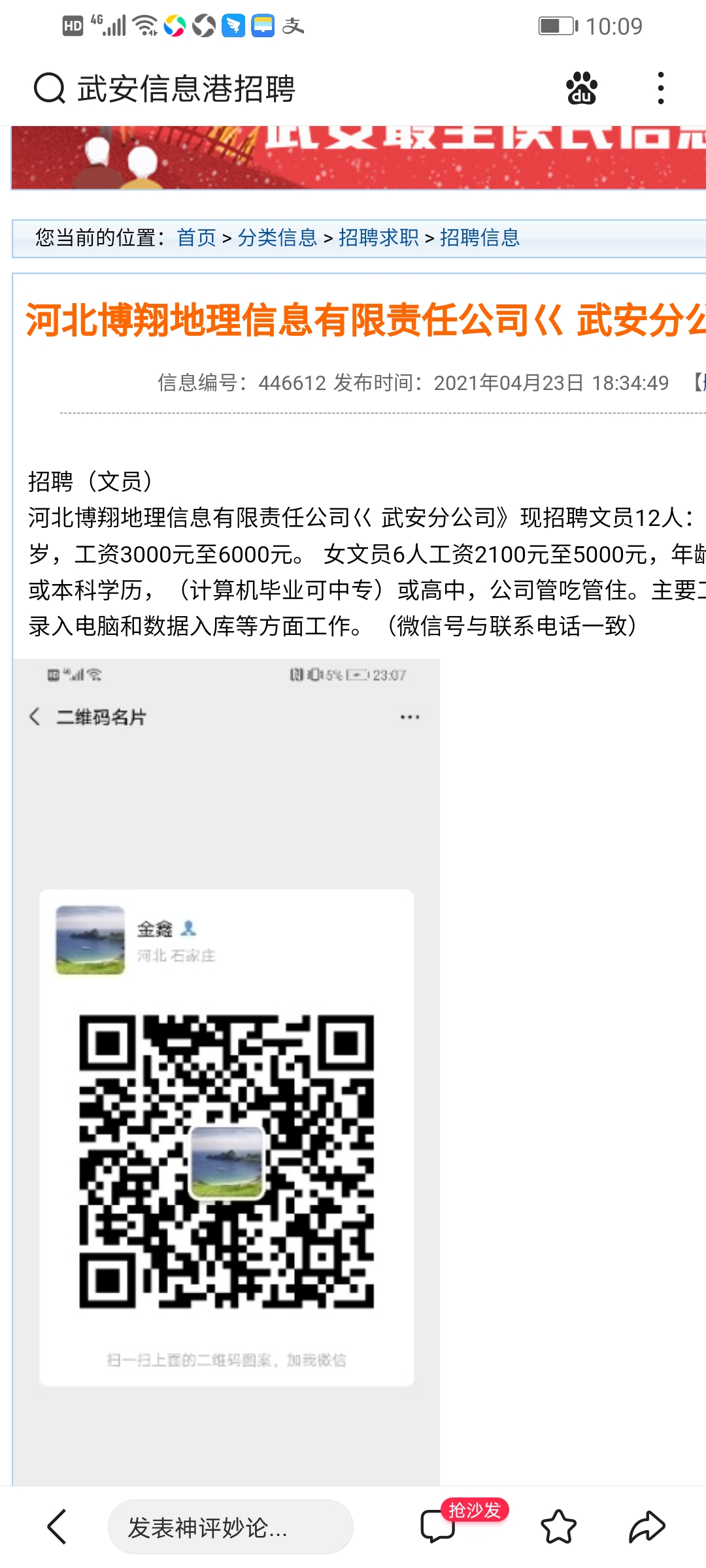 ����8������ĦҮ