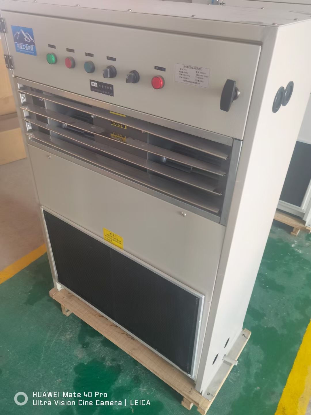 ����������ҵ�յ�