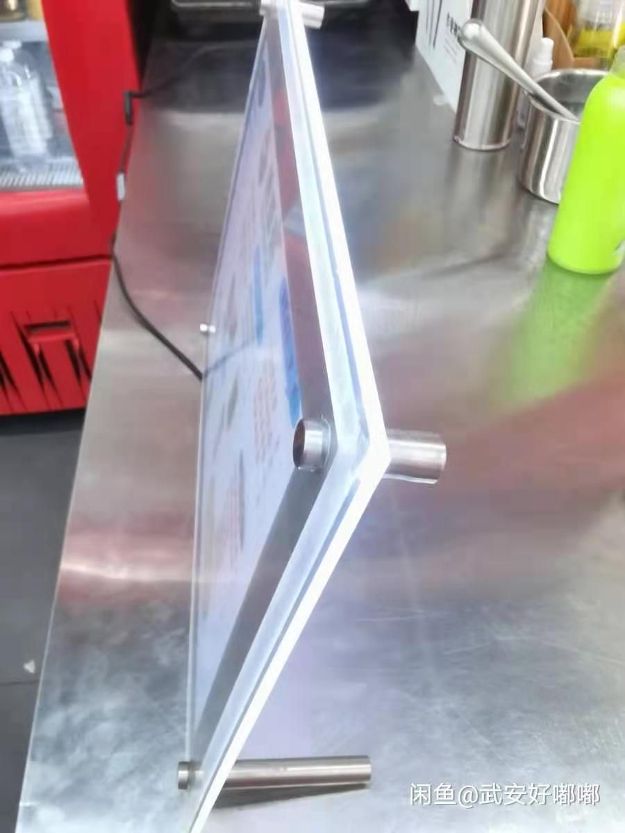 ȫ�������豸