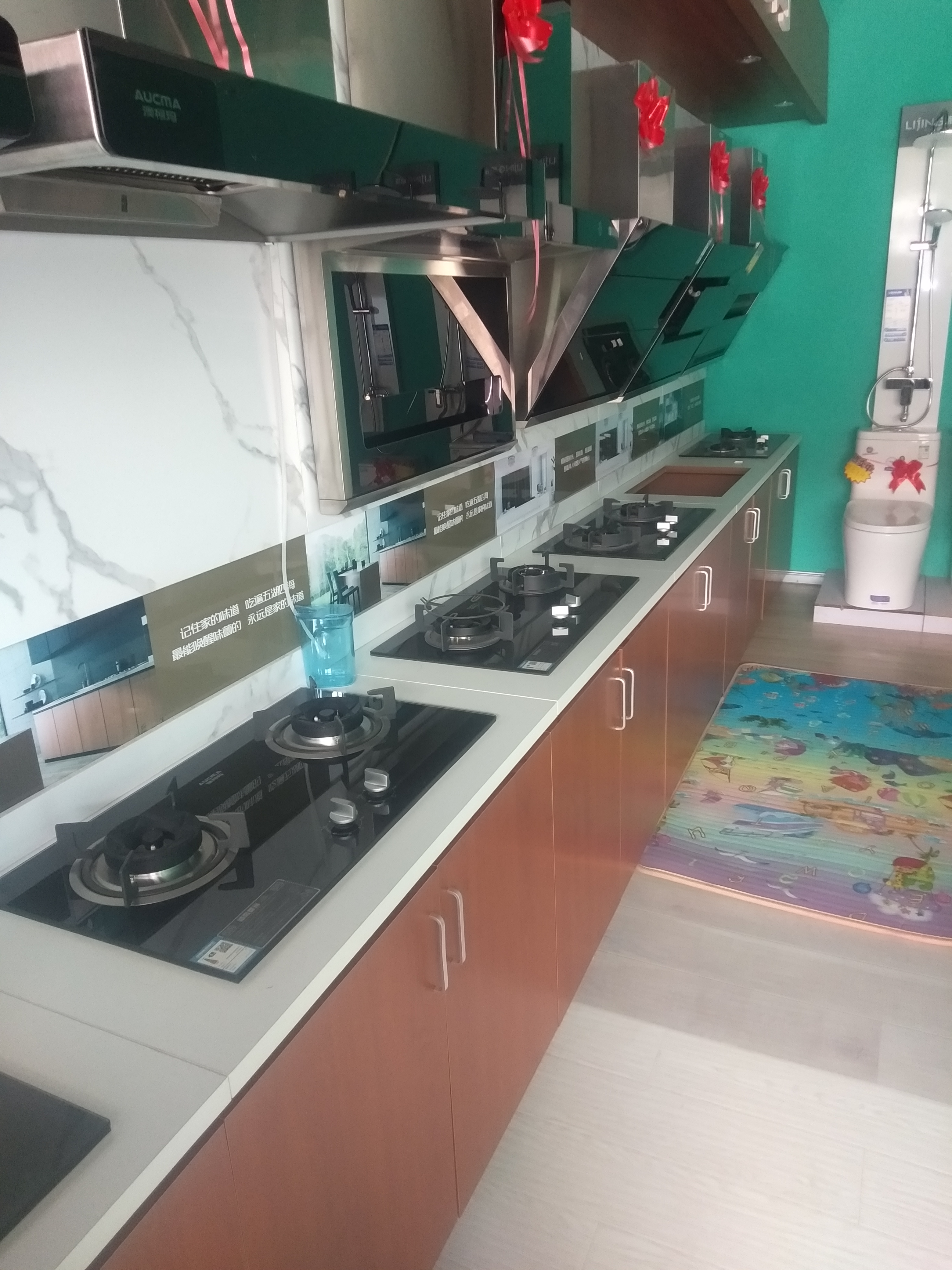 ��ȼ����