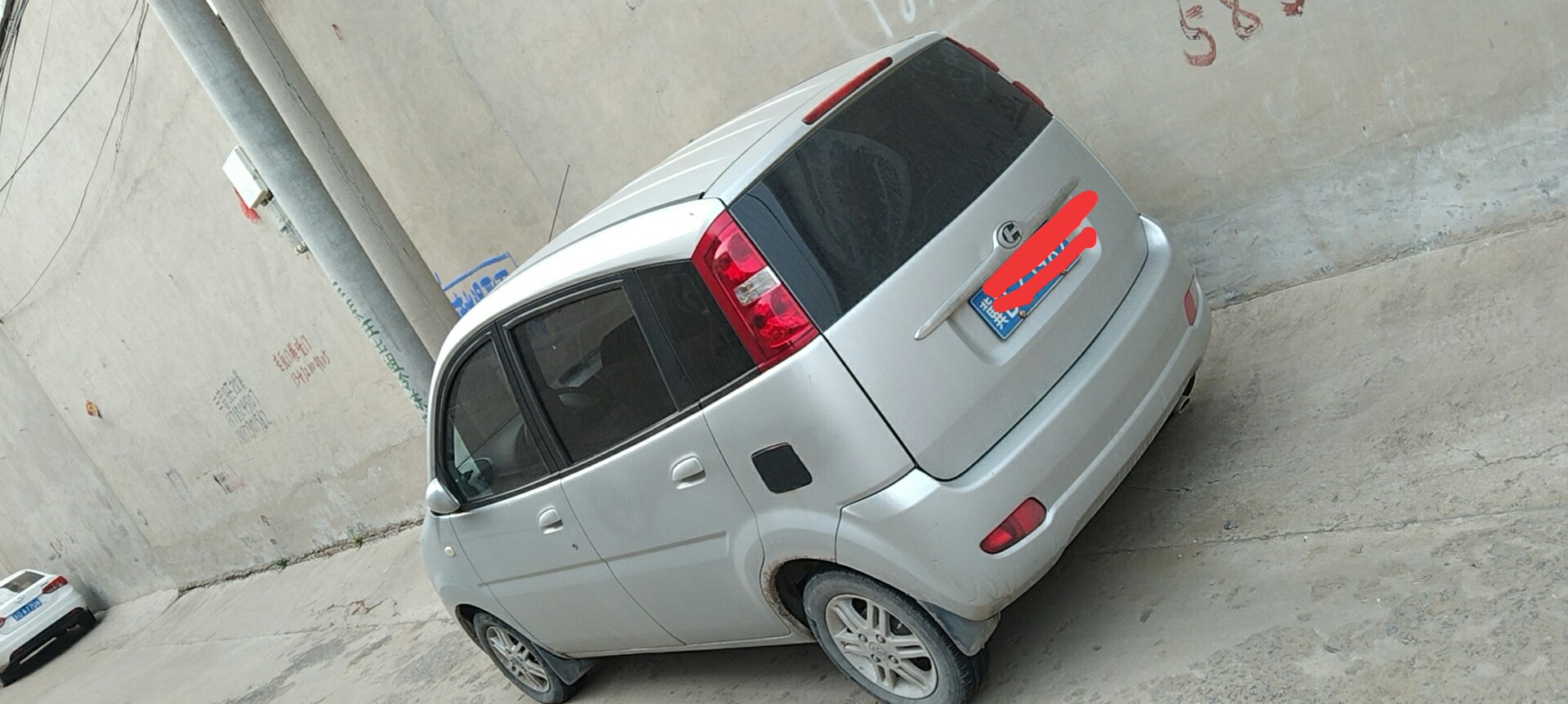 ���Ӱ��϶�����