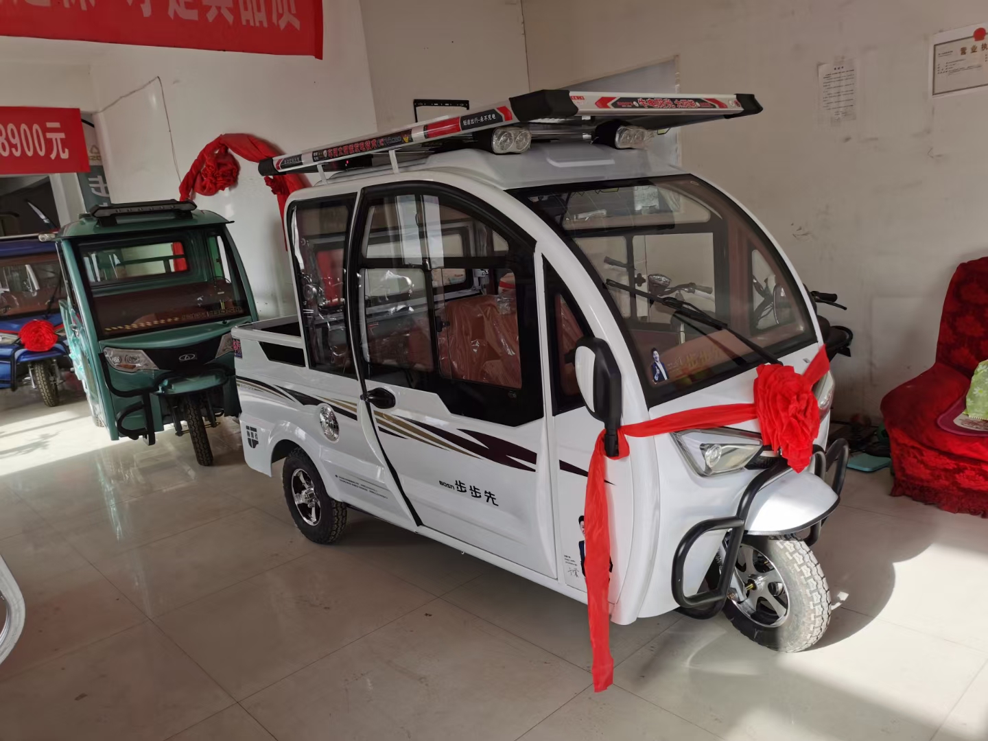 �綯���ֳ�̫����