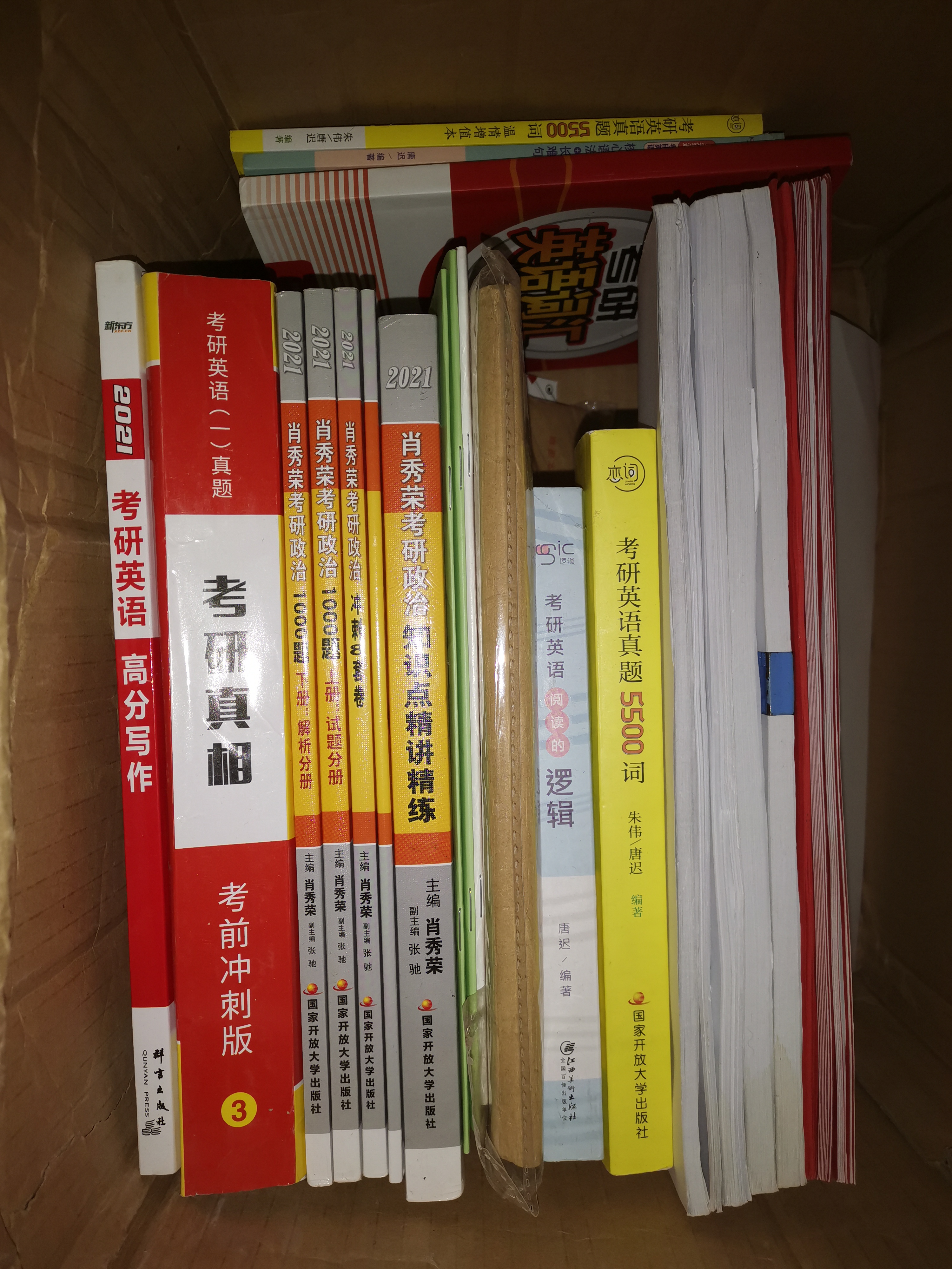 �����ʺͿ��������� ����������ʮ�����������