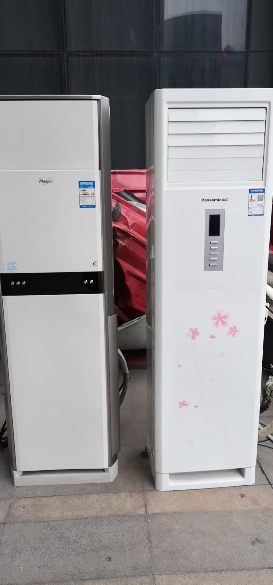 �䰲�յ�����72���