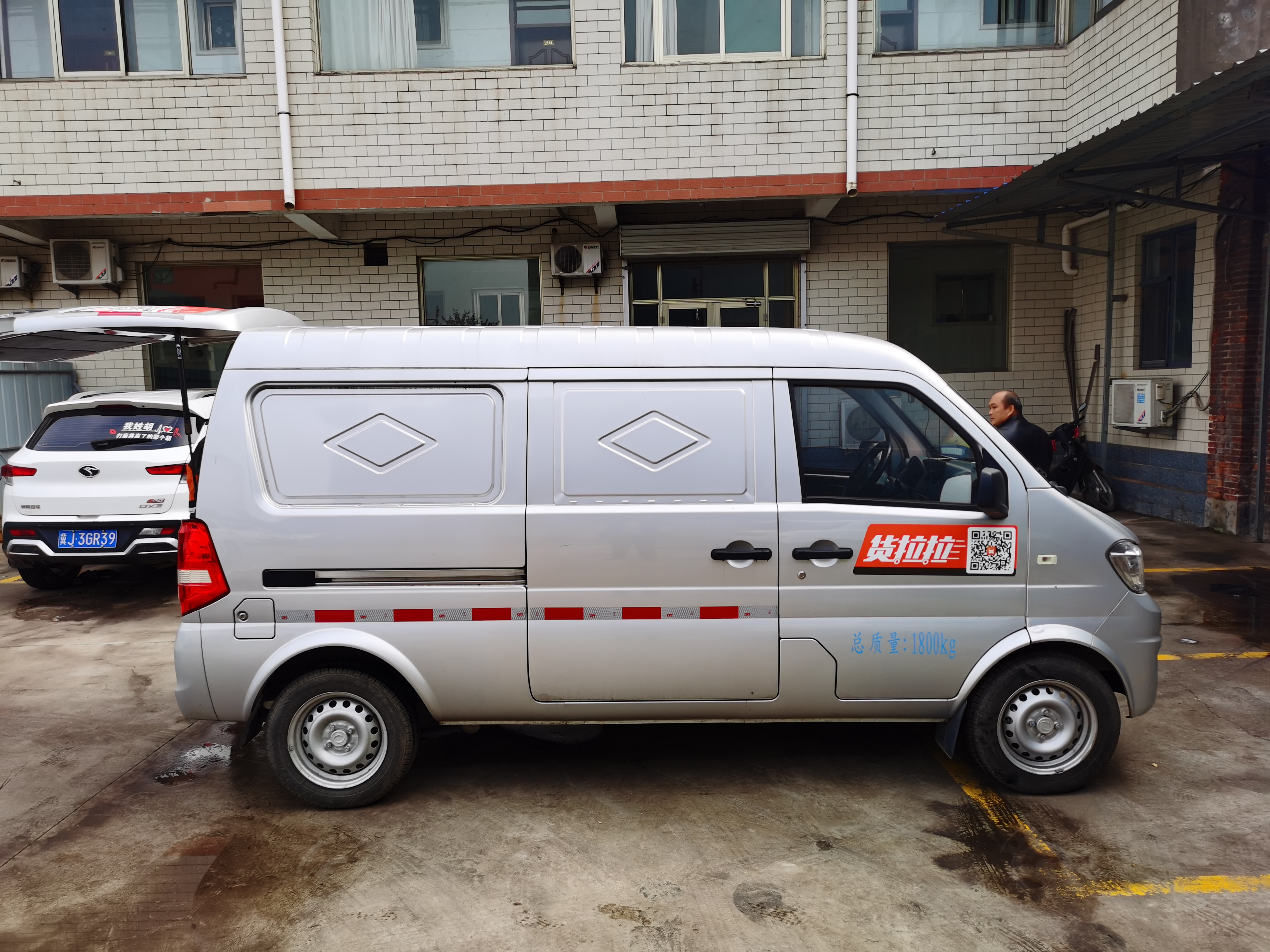 �Żݼ۳����������