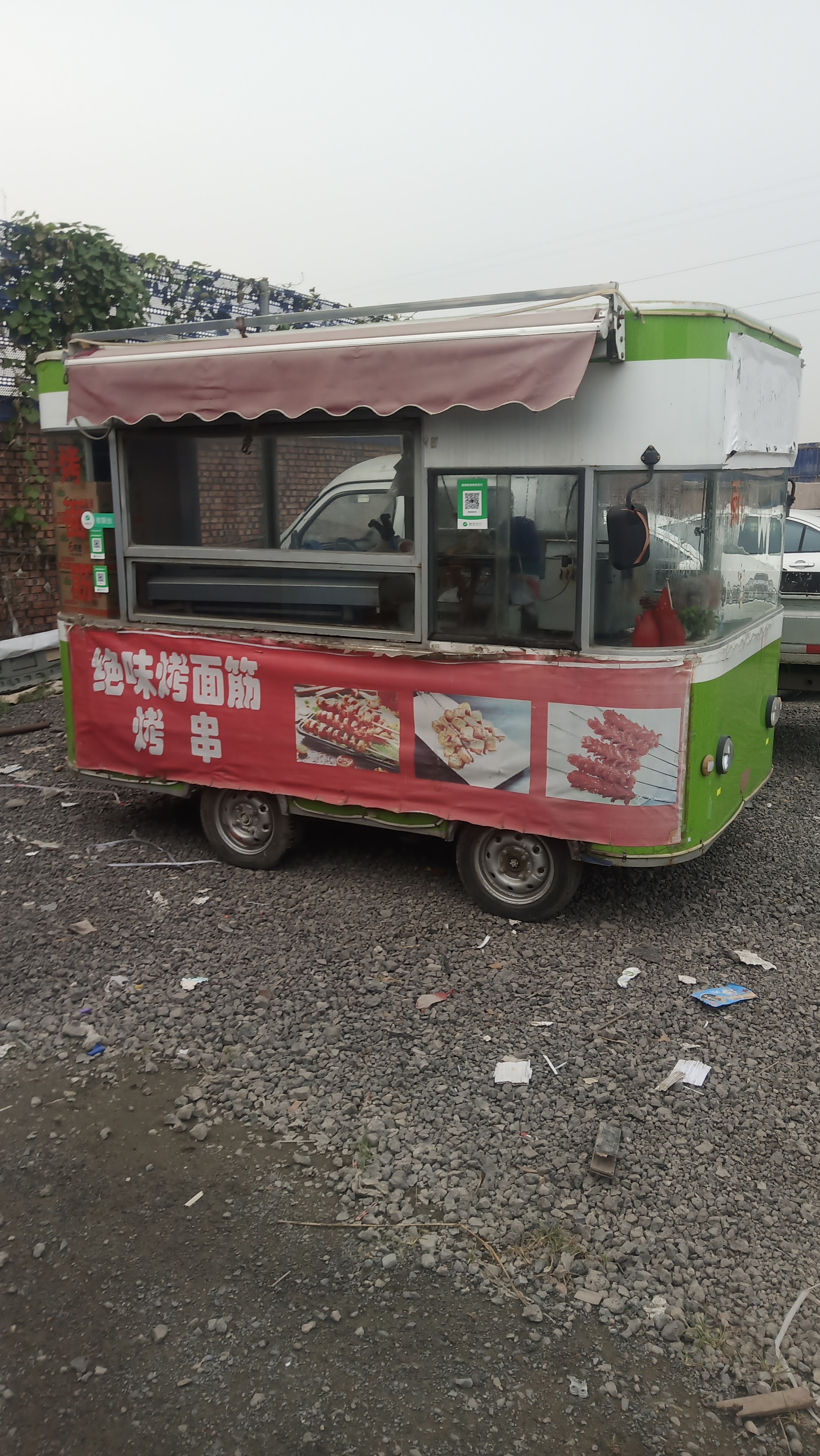 ������ͳ�����