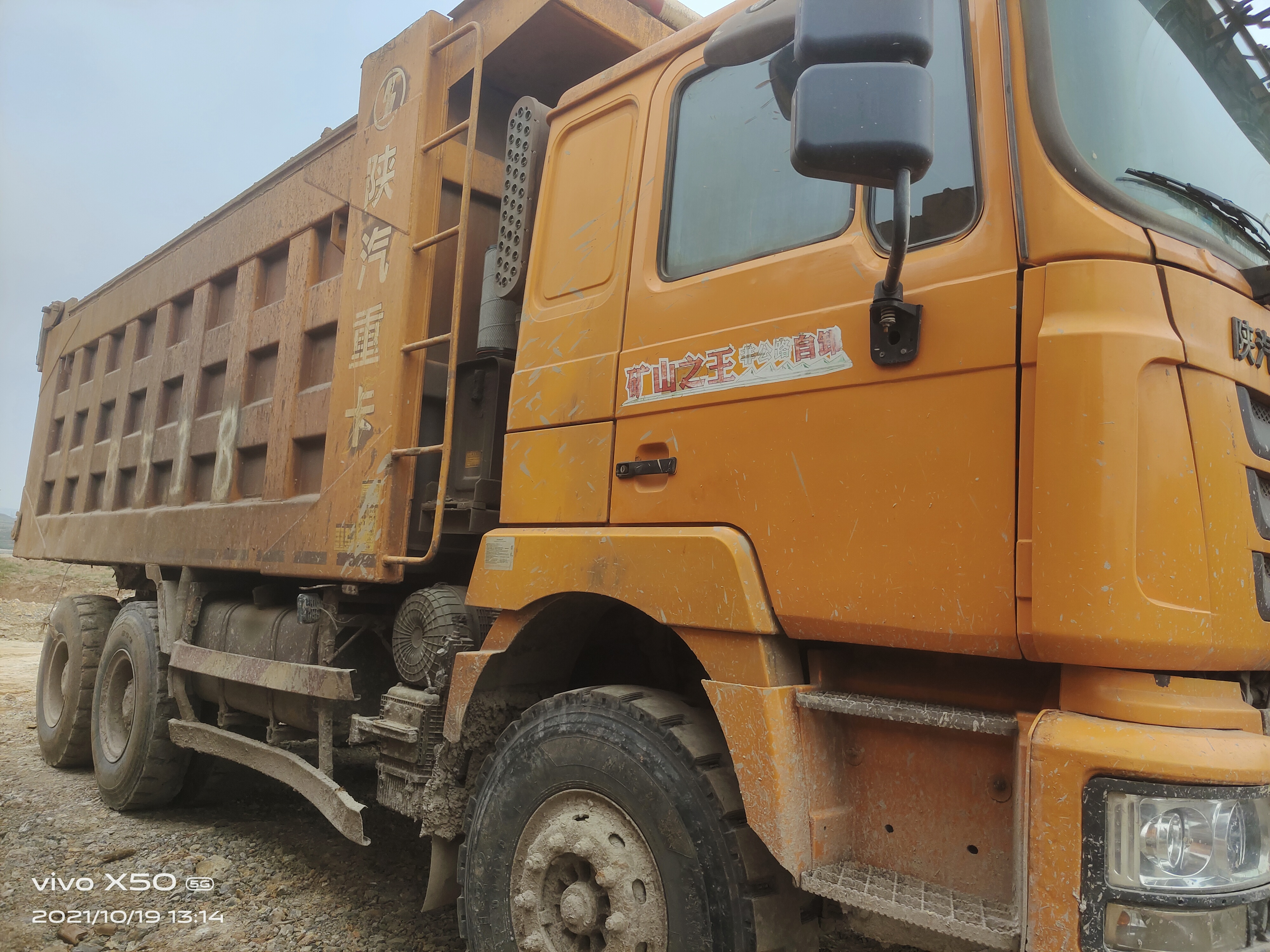 ��ɽ����18�����17����