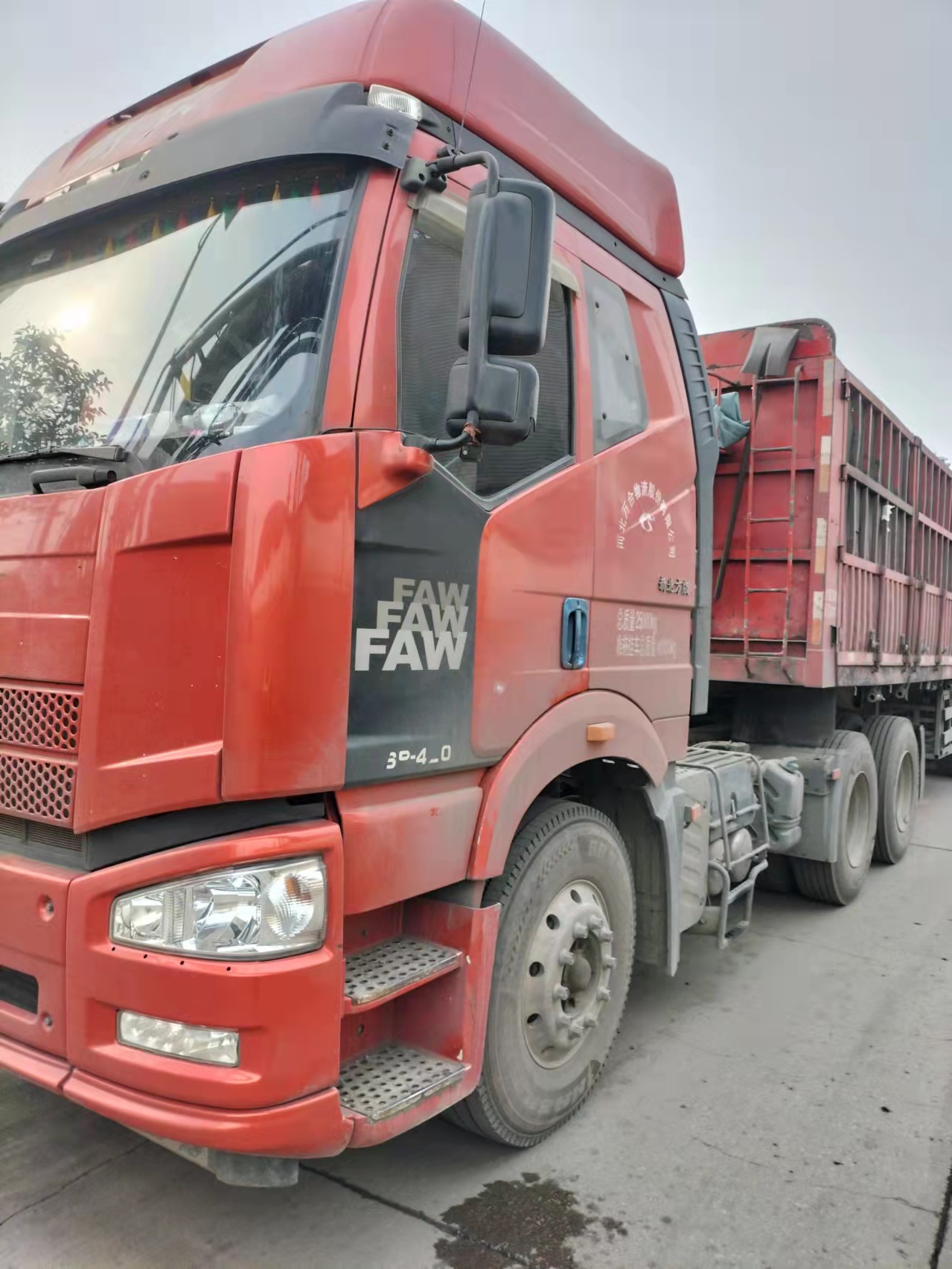 ���۴��ͻ���