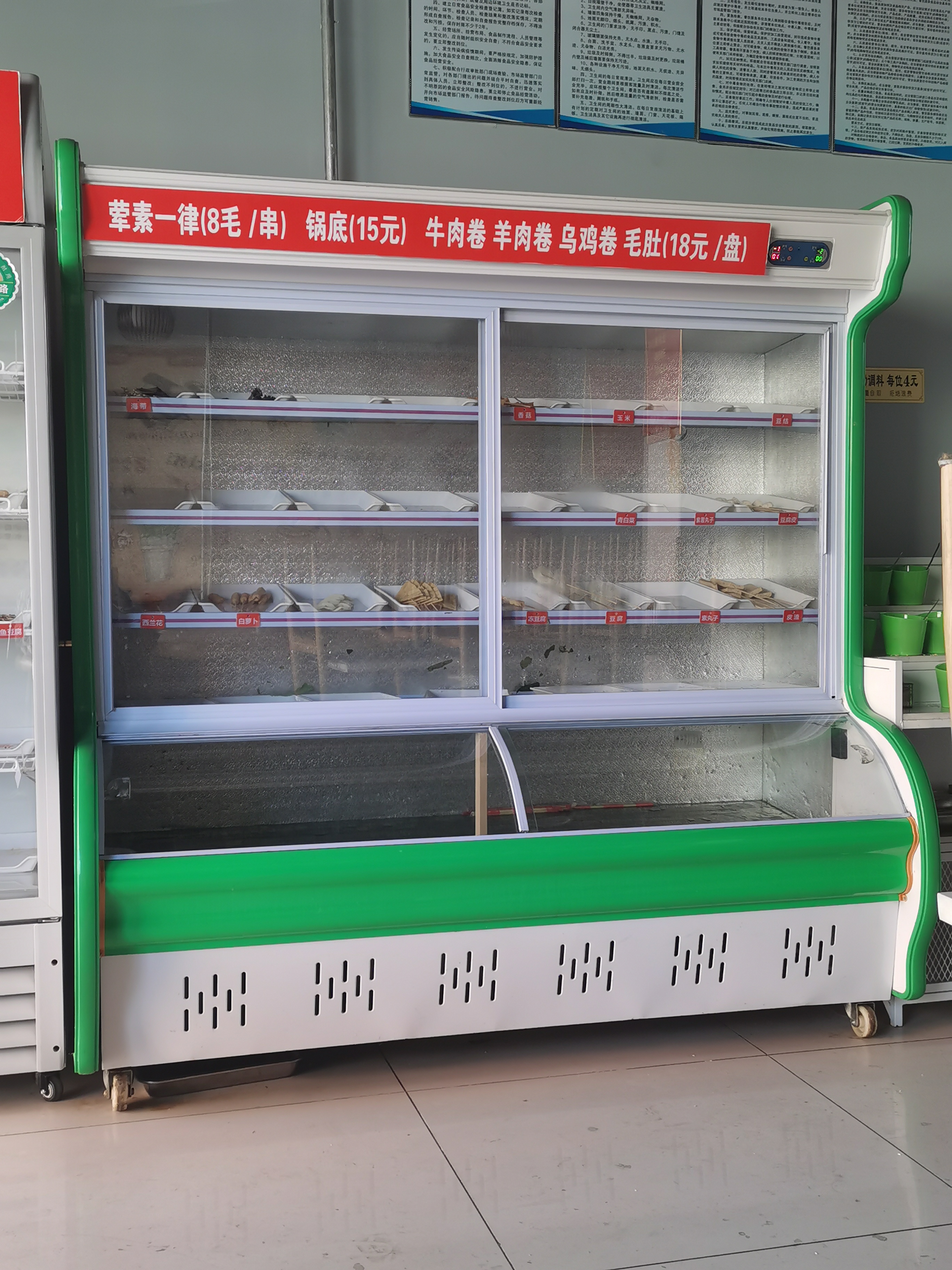 ������������γ���