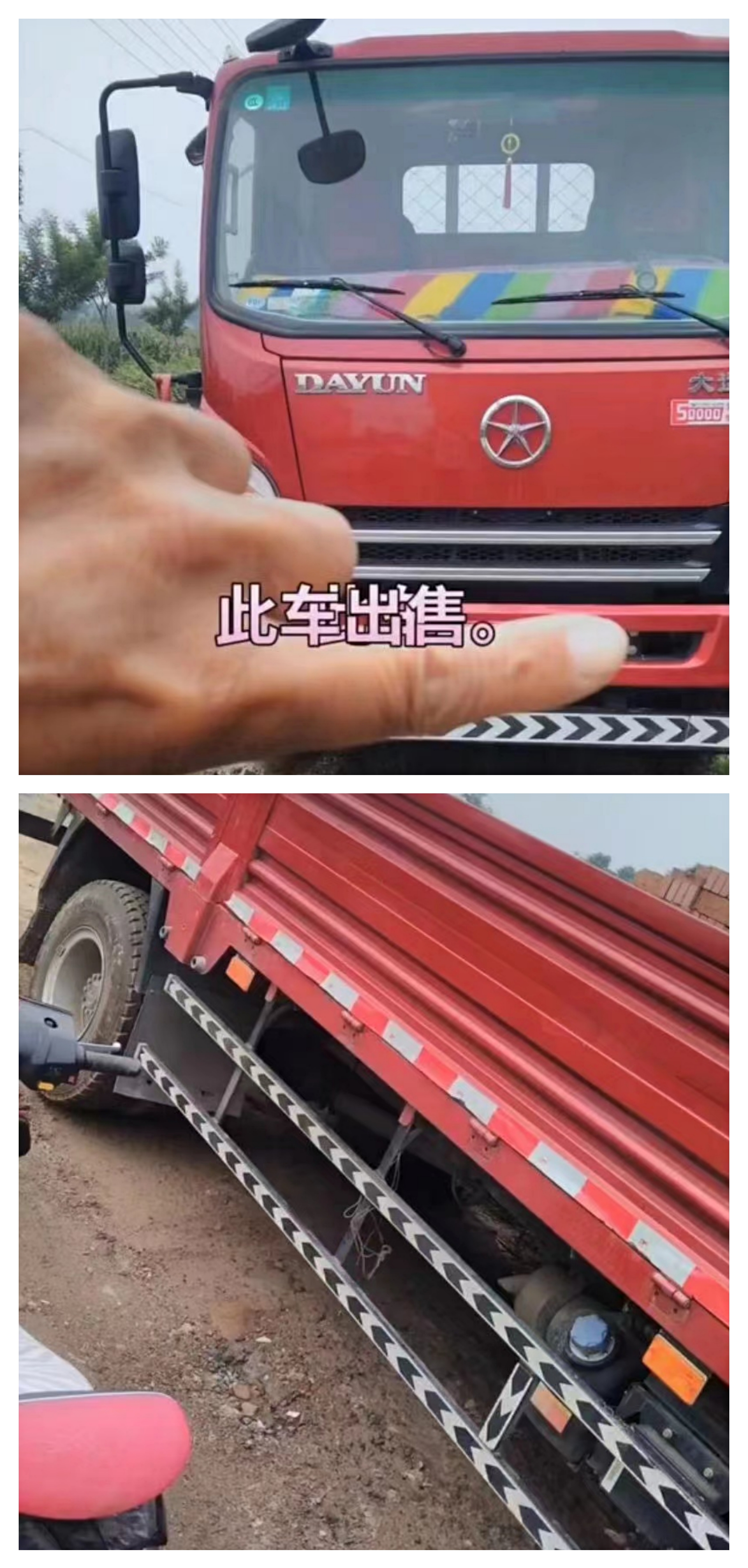 ����3�·���İ�ҳ�����