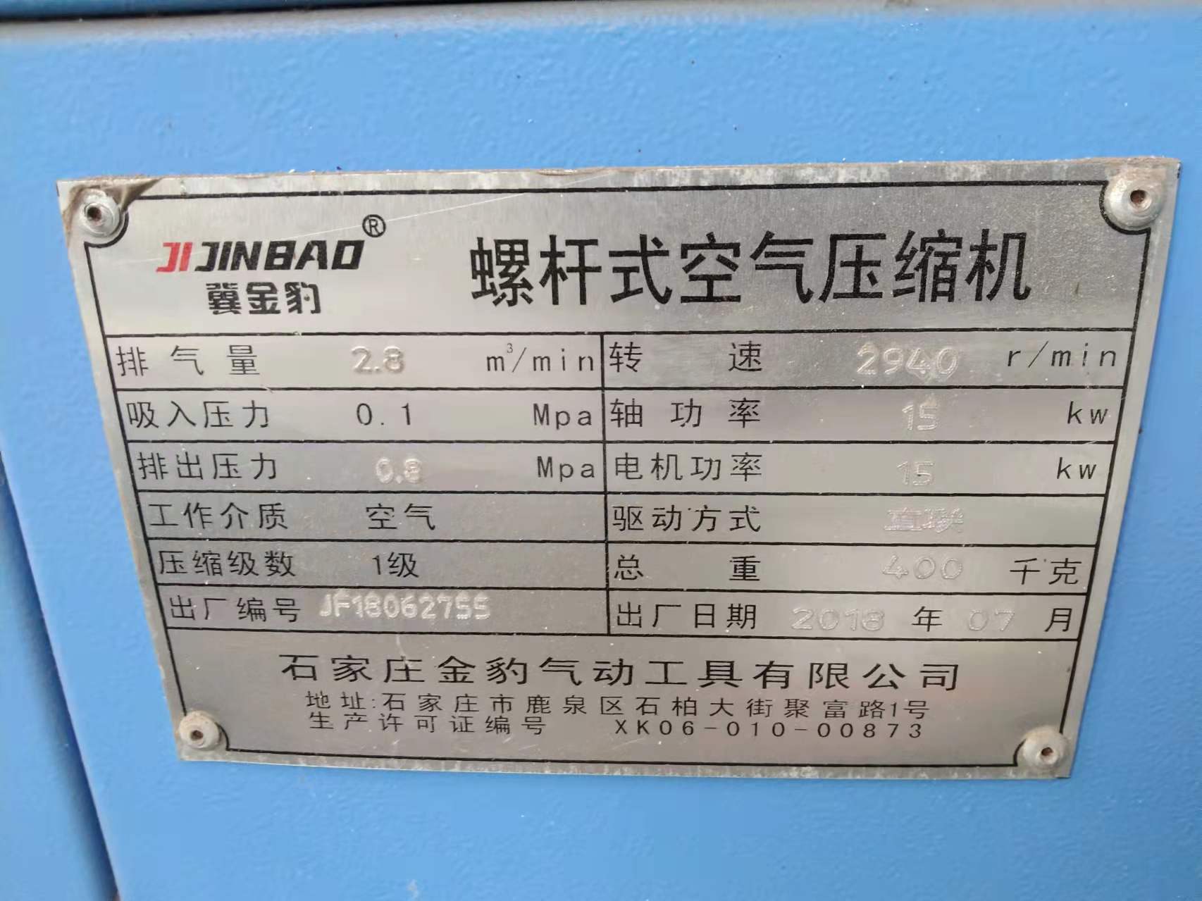 ��ѹ������