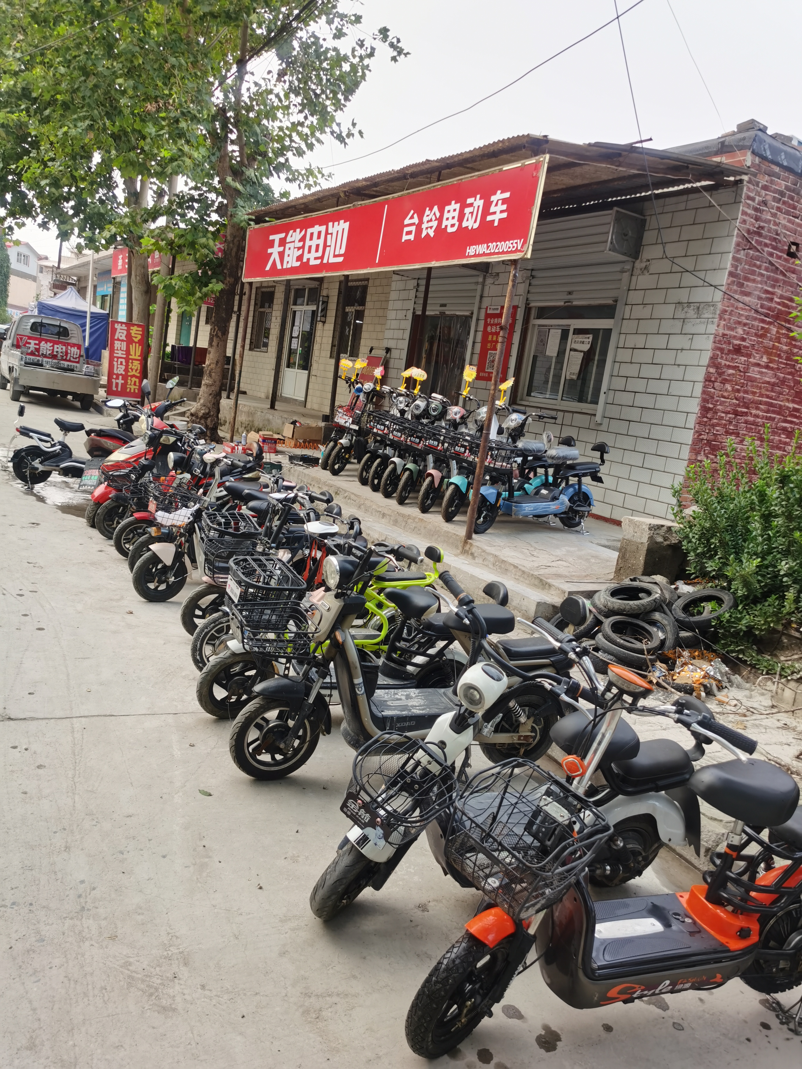 ���۶��ֵ綯������Ħ�����ֳ�������