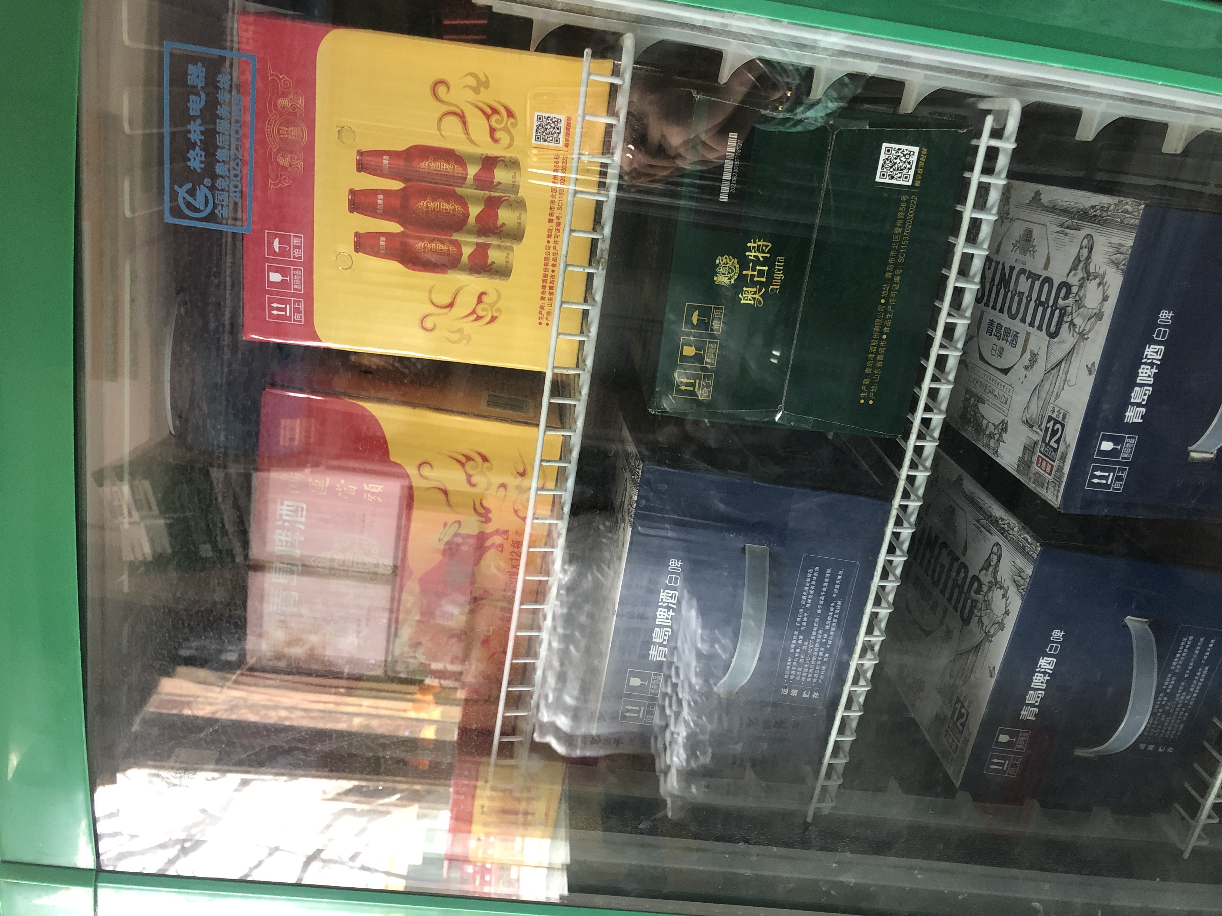 ���۾ų���չʾ��