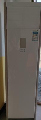 ������Ŀյ� 9.5����