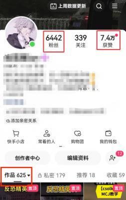 ת�ָ��˶���Ƶ��ý��ƽ̨�˺�