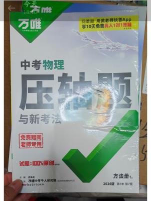 Сѧ��������ѧ-����-��ѧ���������