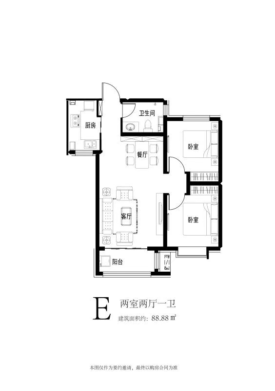 ��˳Ƕ��ڳ���