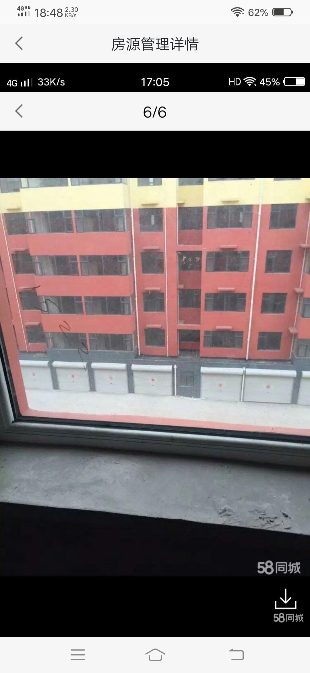 �ͼ۳��۷���