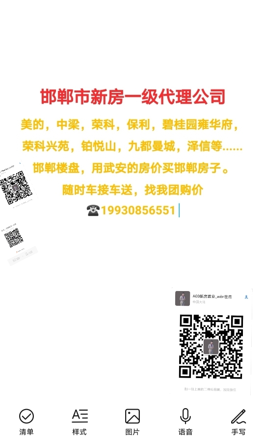 �����·�