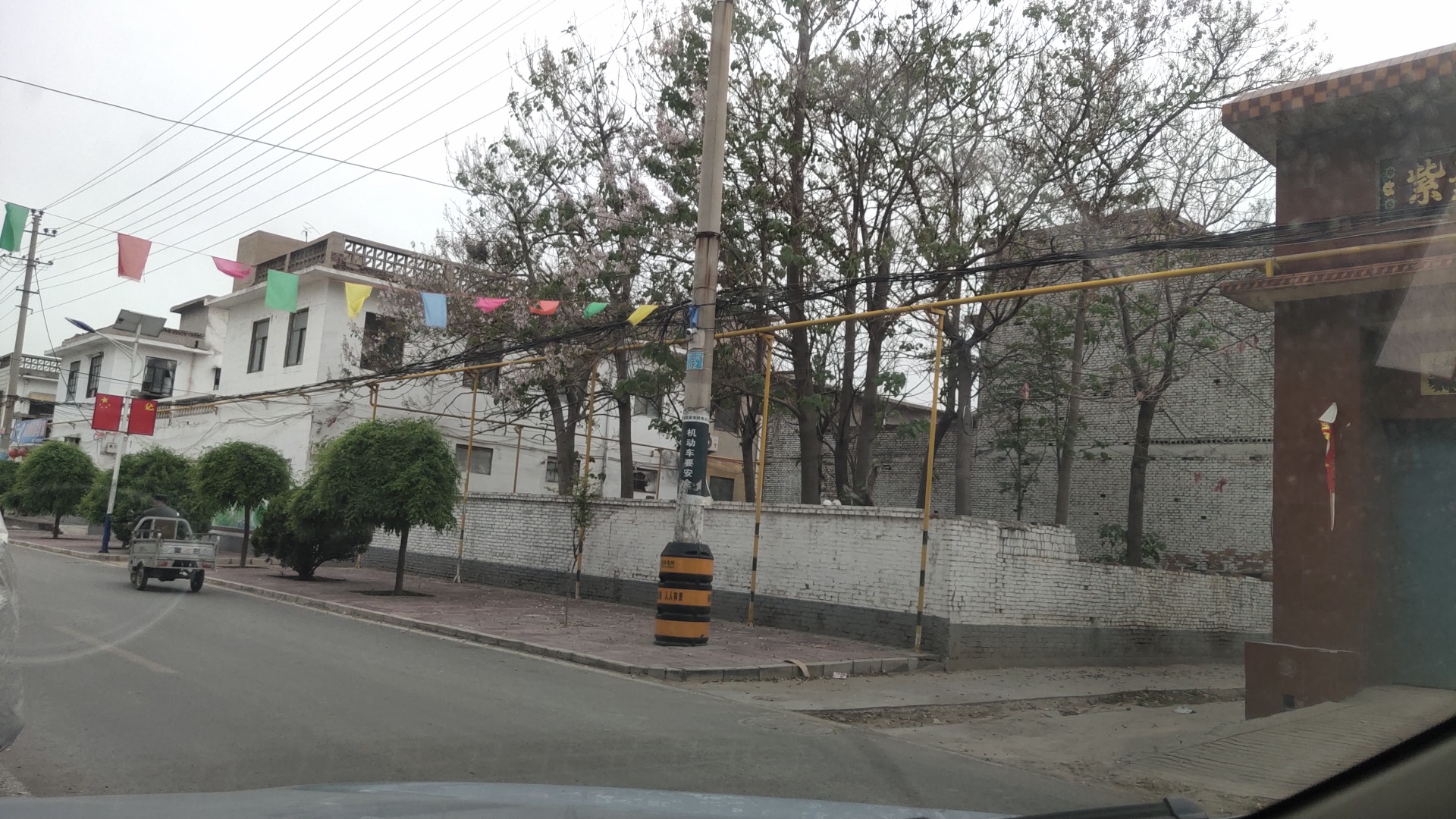 �����䰲�Ǳ�լ����