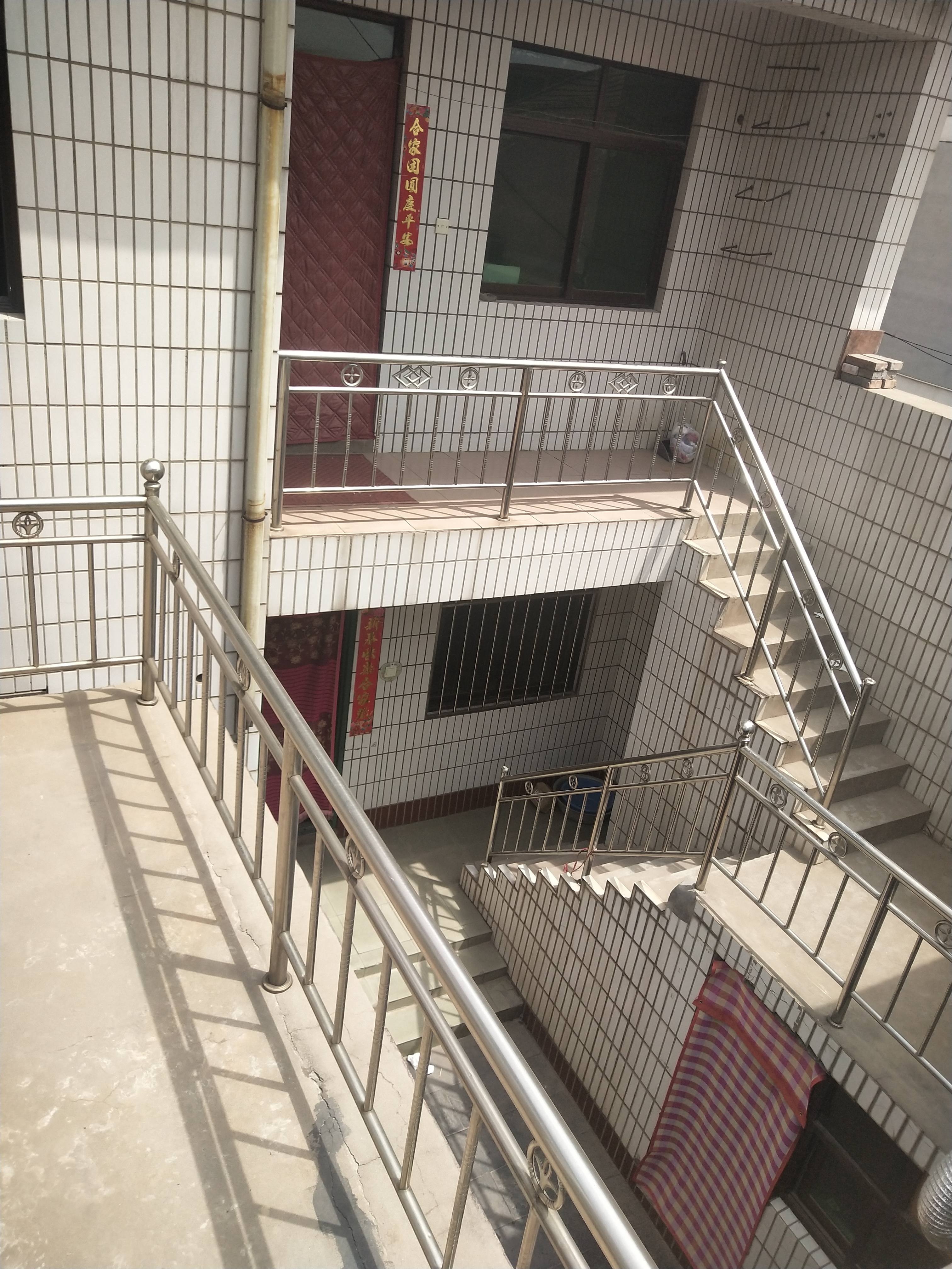 ���۶���СԺ