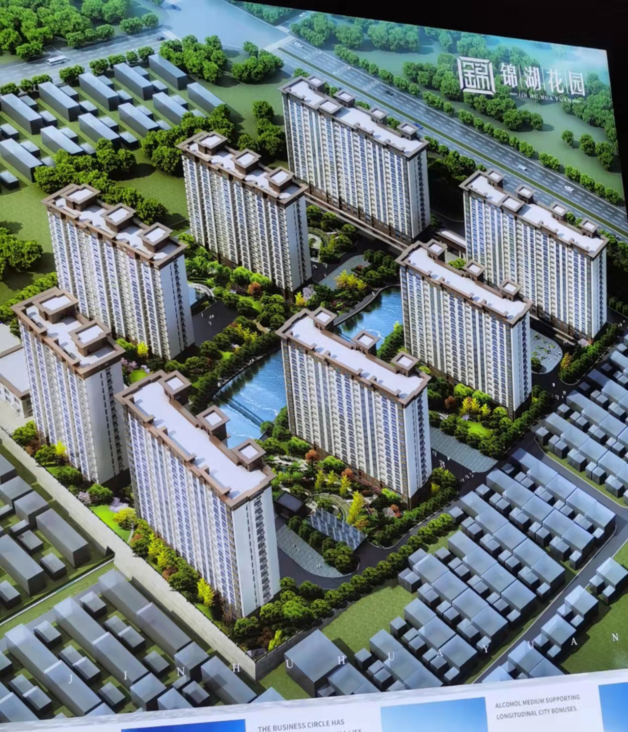 ������԰����ǰ�޻���120ƽ���ϴ��ؼ��ۡ�