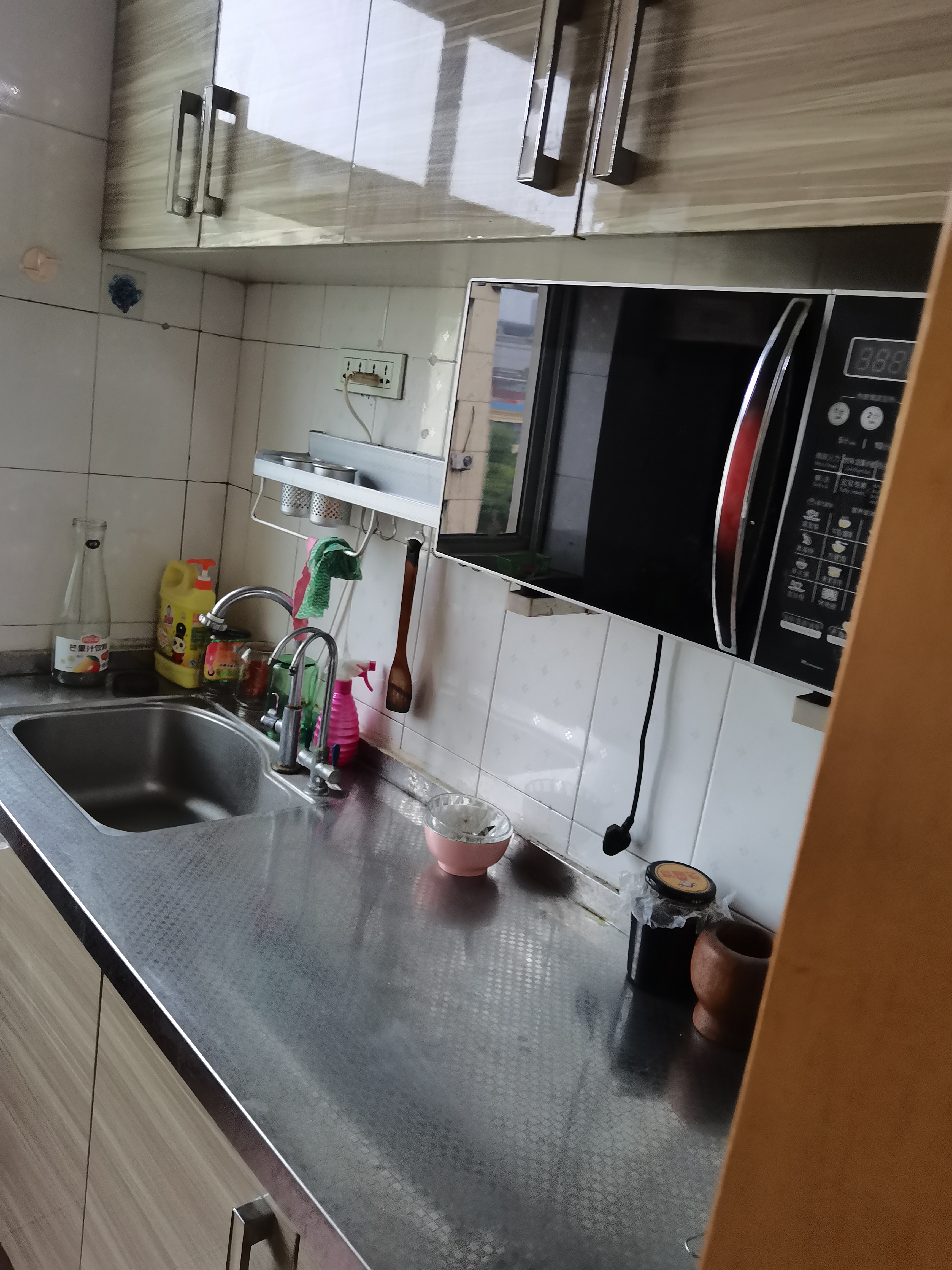 ���ۣ���������С��