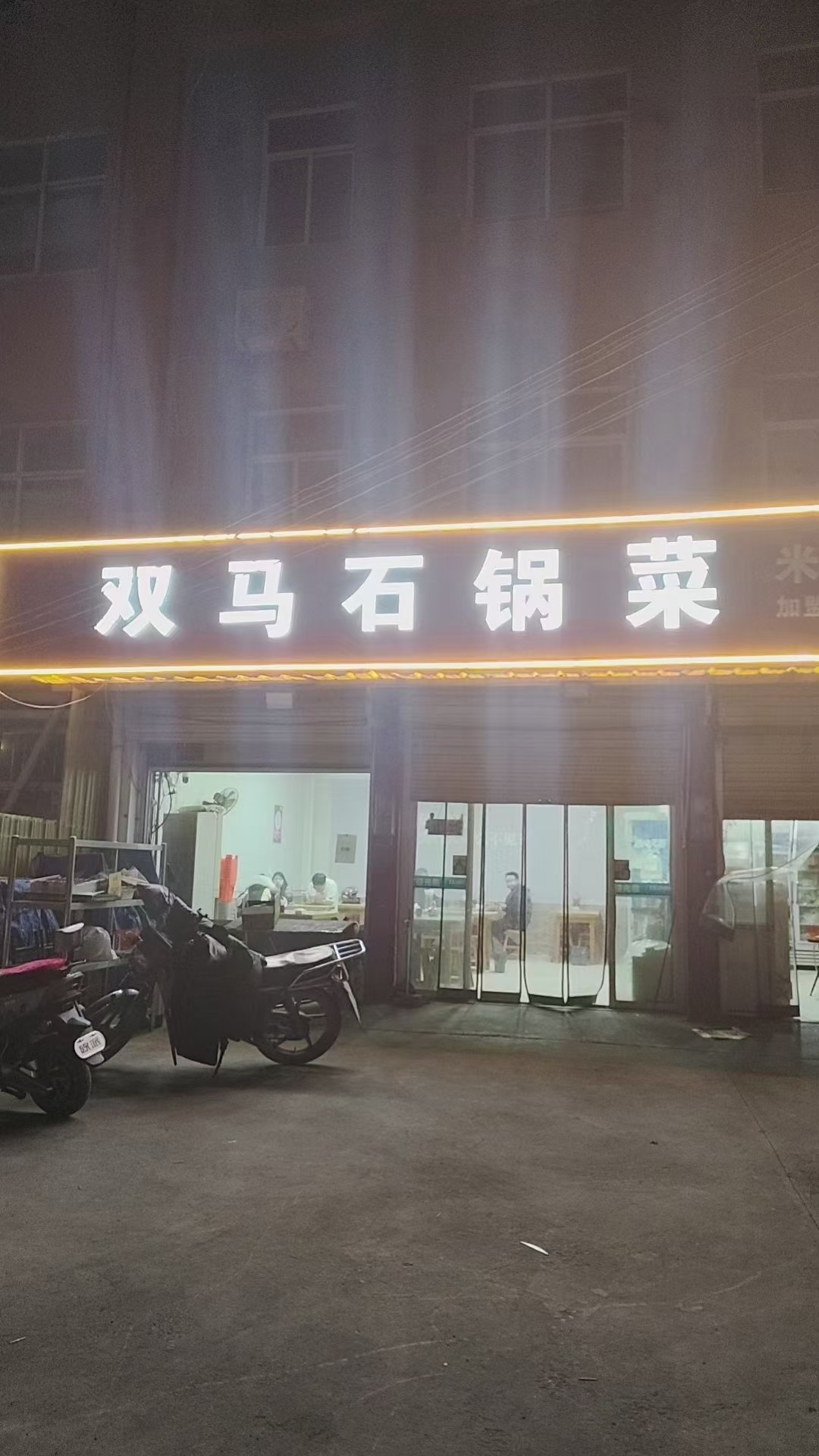 �����������ͻ�¿���������������ϵ�����۱���ˮ����ȫ���ſڿɰ�̯