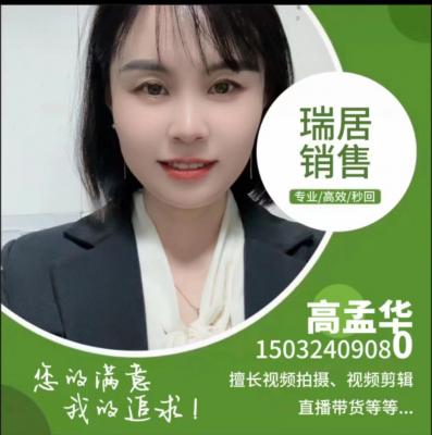 ���ݳ���