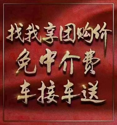 ���ݳ���