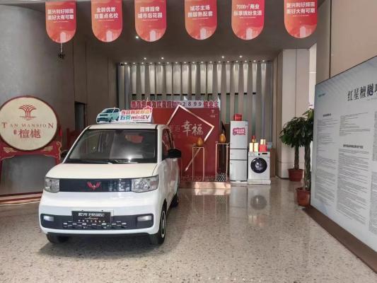 ���ݳ���