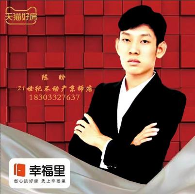 �䰲 ���Ȩ �׸�һ�� ���ž���ѧУ �¹���ǧ�� 