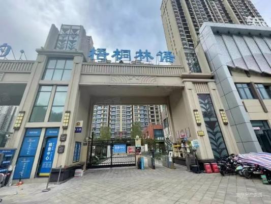 ���ۺ����д�̨��������ͩ����С������