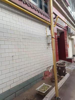 �����¥������