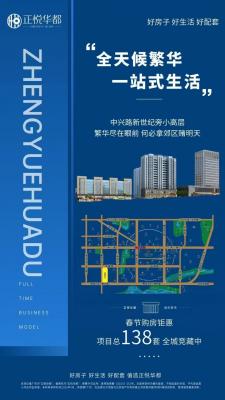 ��������70����Ȩ �ܸ�15�㣬���3.1����סլ �ܼ�73.5�������С���� �Ź�☎18303365312