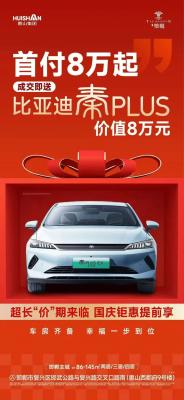 ���ݳ���