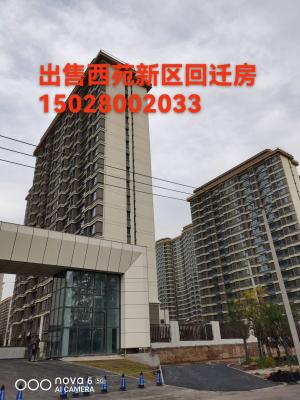 ��ׯ��Ǩ������