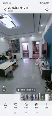 ��������Сѧ����С��Ȩ