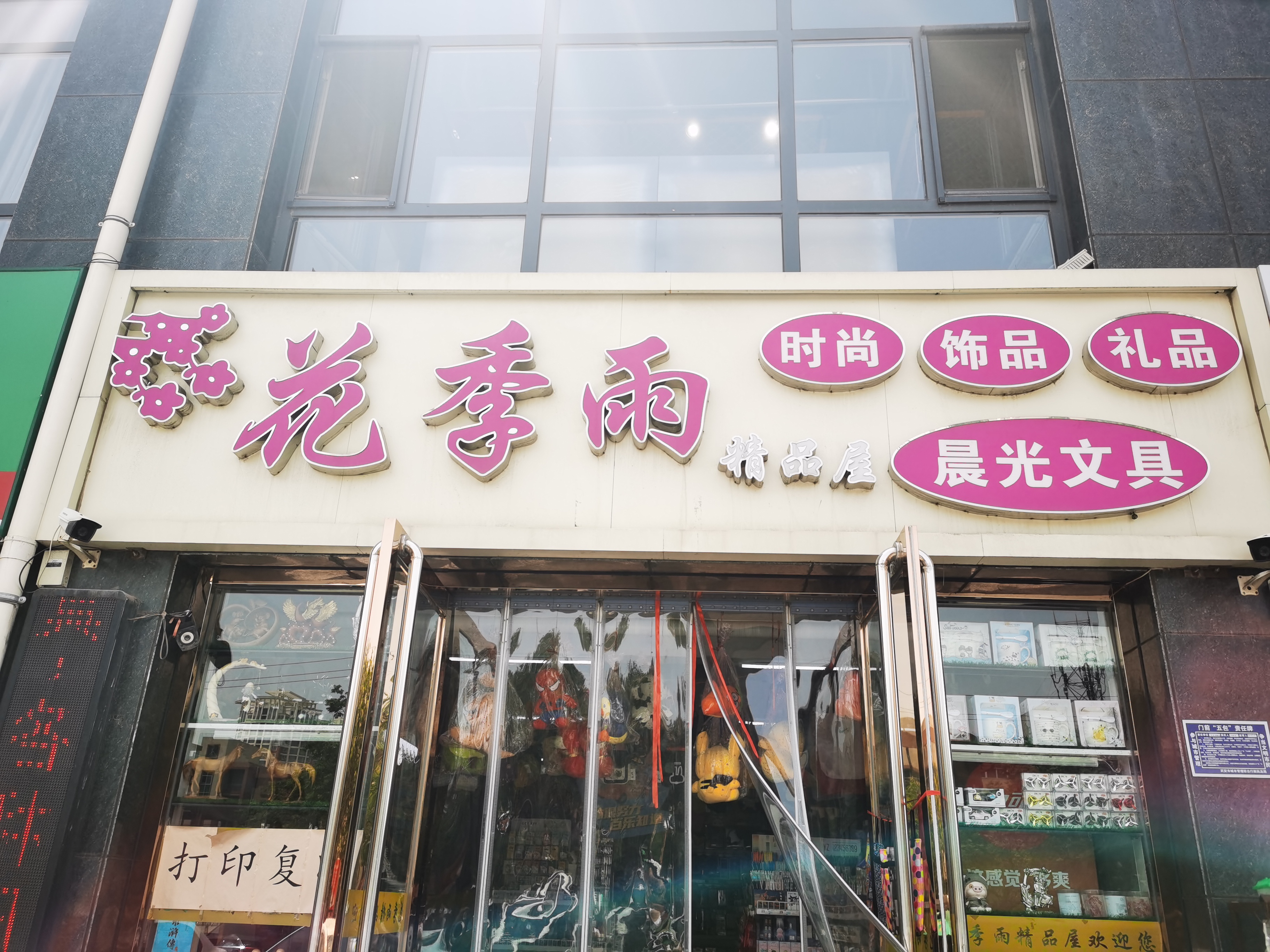 �����꾫Ʒ��