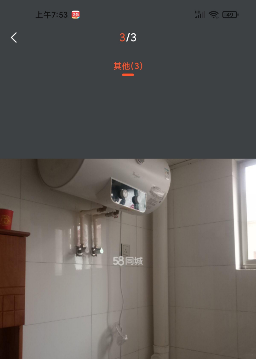 �䰲���ں��÷�����