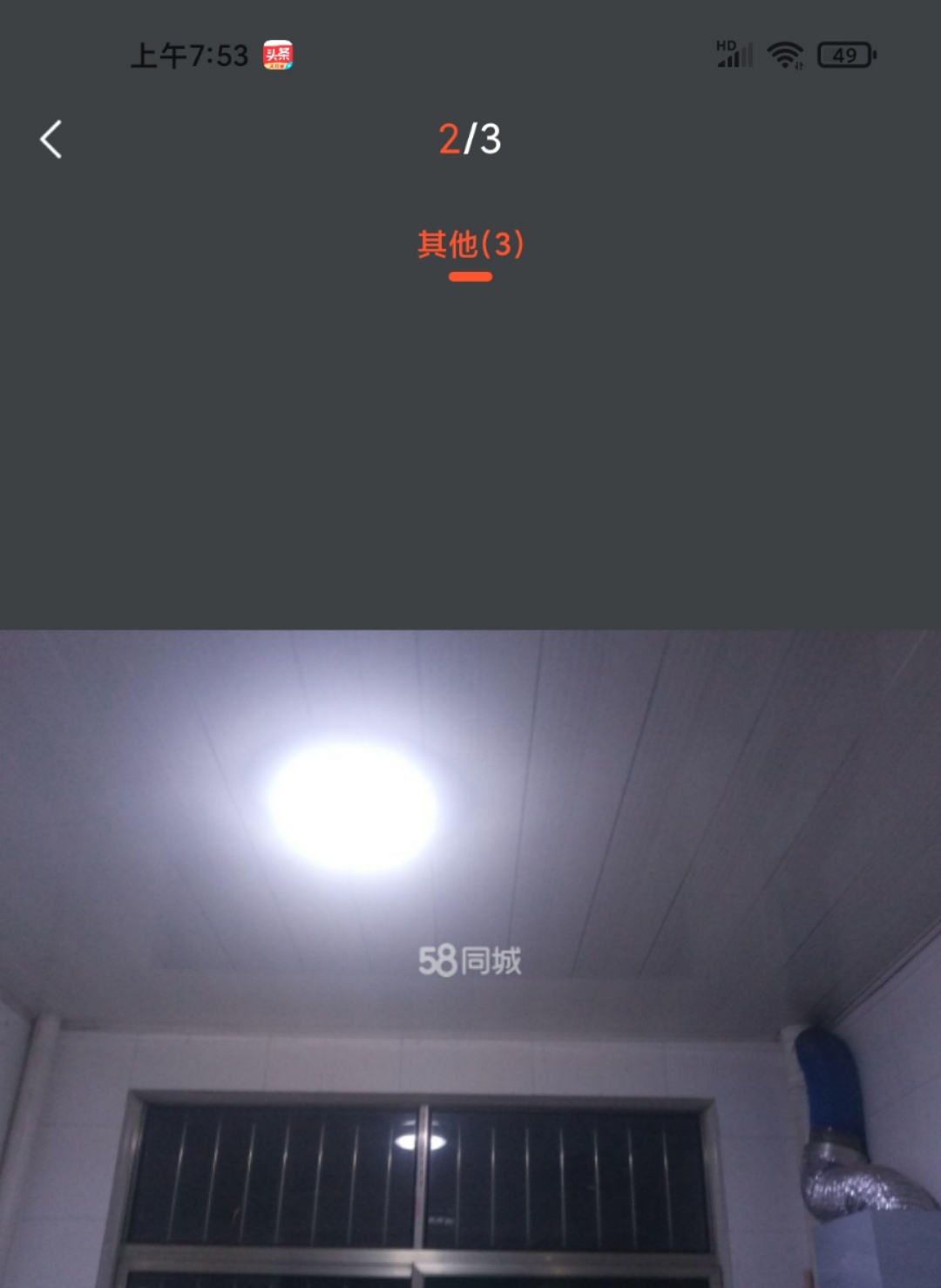 ���������ں��÷�����