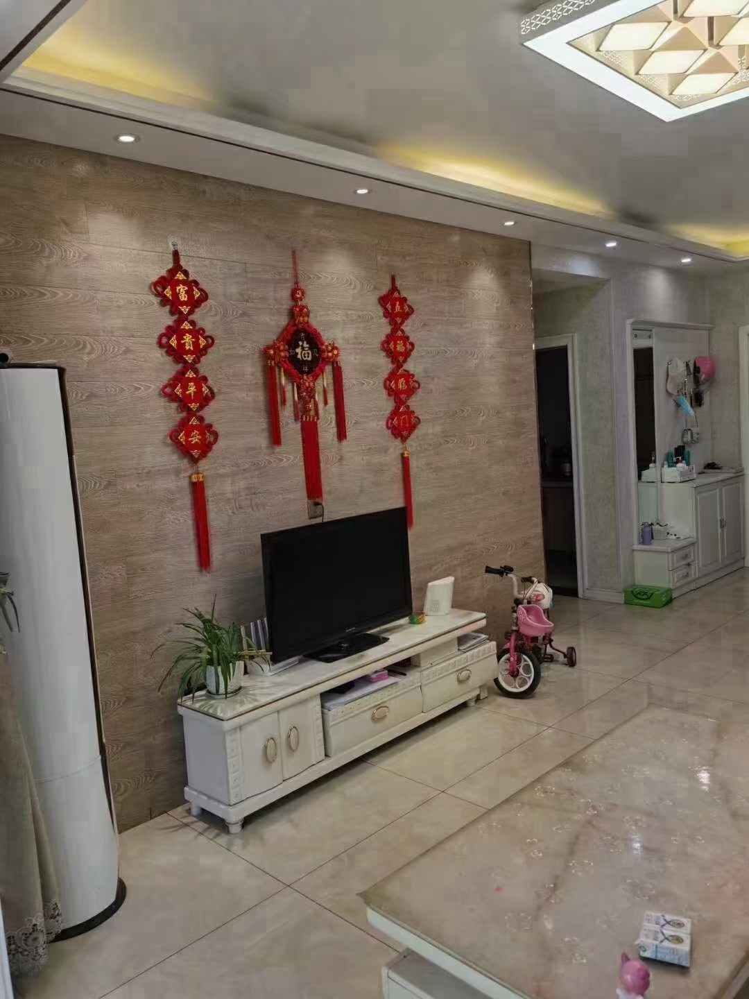 ����  �Ҹ���   ��װ��3��   