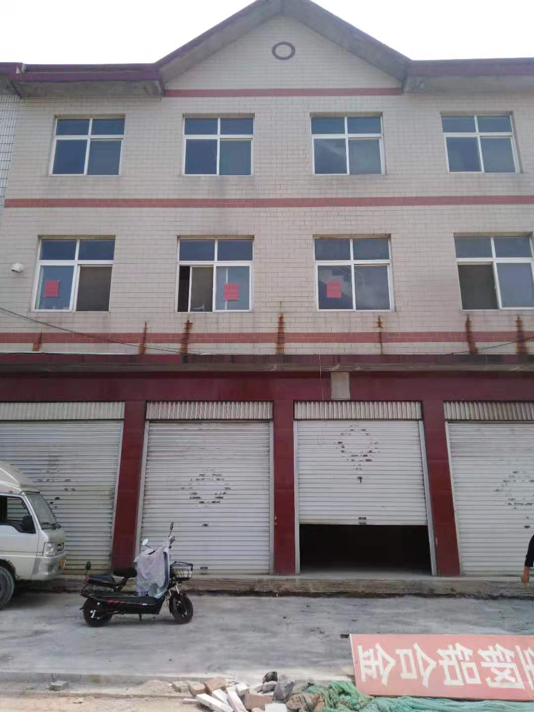 ���г��⣡����