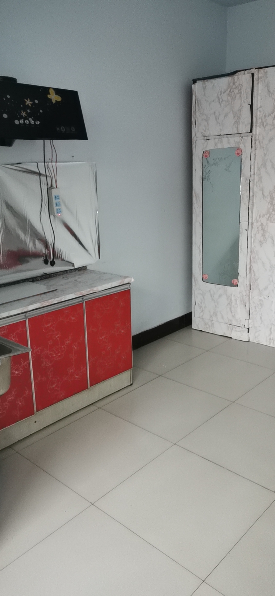 �з��ݳ���